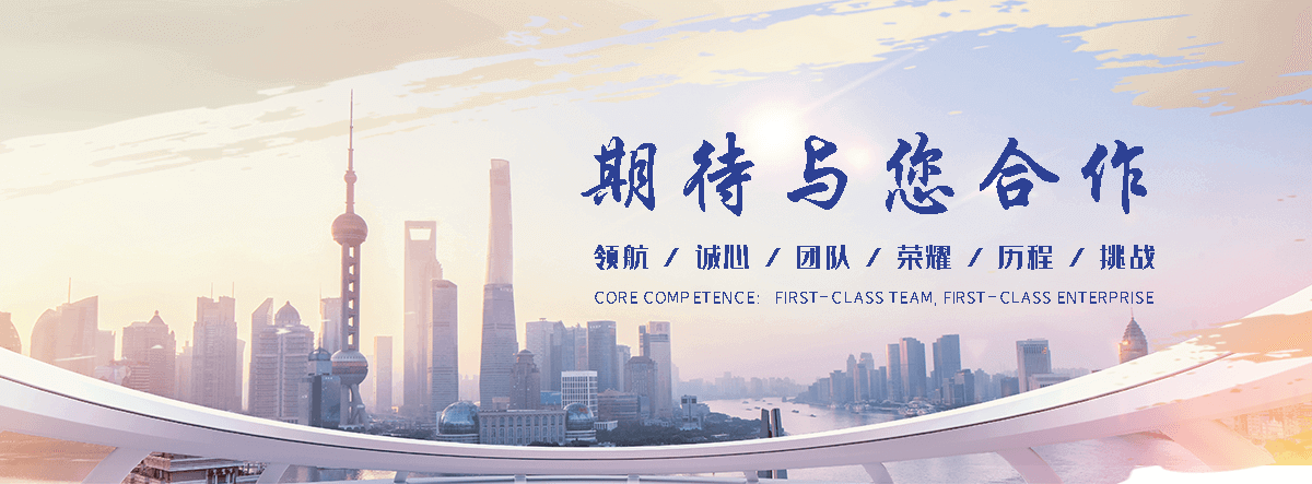 青岛缠绕膜厂家哪家好